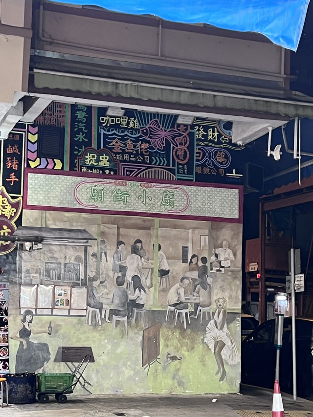 ［香港食記］興記煲仔飯-黯然銷魂鍋巴飯🍚🥢