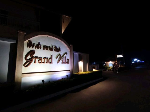โรงแรมบรรยากาศดี วิวท้องนา ในอำเภอเชียงคำ