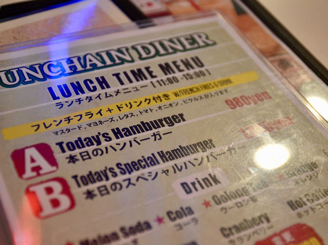 A Hidden Burger Spot Near Tokyo Skytree – Unchain Diner
