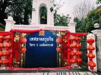 泰國曼谷寺廟之一景點：Wat Hong Rattanaram Ratchaworawihan，適合拍照打卡觀光旅遊！
