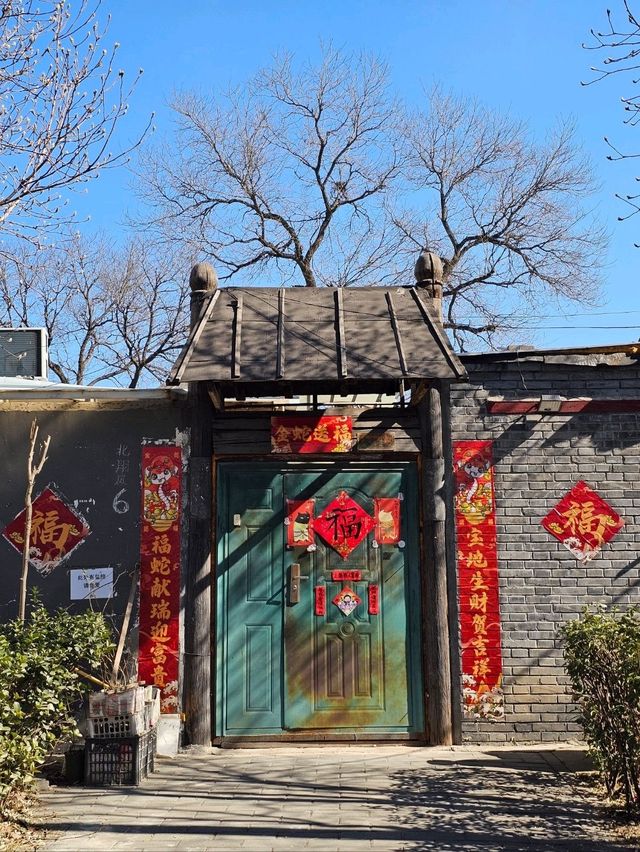 🇨🇳 중국 베이징 치엔먼 반나절 여행 일정 추천