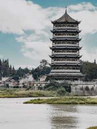 📍YuanTong Ancient City 