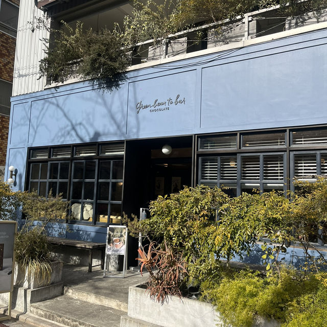 【東京🗼】中目黒で人気のチョコレート専門店🍫