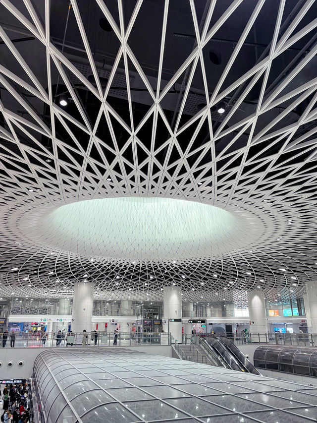 Shenzhen Eye