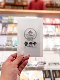 【長野県/長野市】一度は行きたいパワスポ寺院