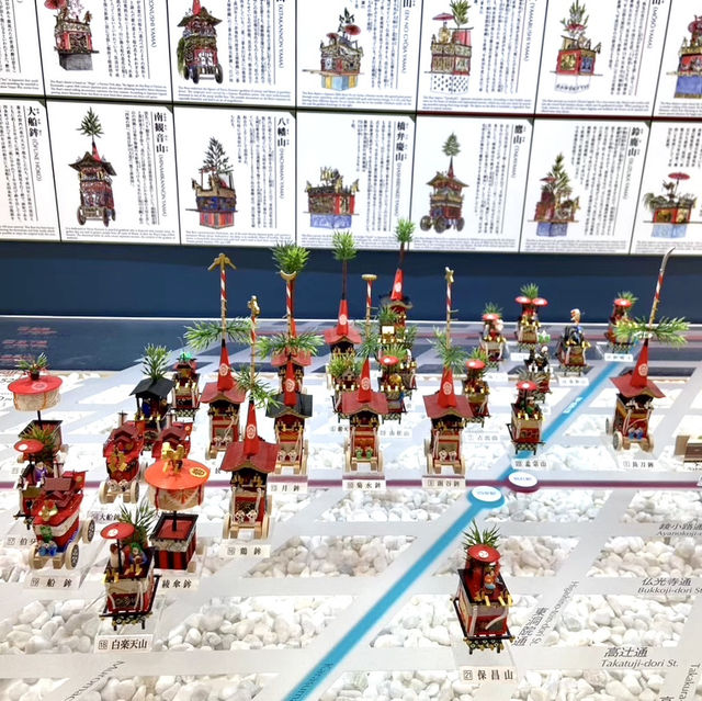 【京都府】 涼みながら愉しむ　祇園祭