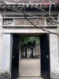 Tuisi Garden: A Late Qing Private Garden