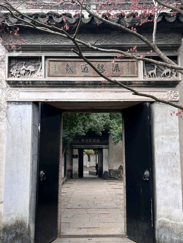 Tuisi Garden: A Late Qing Private Garden