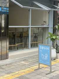 인천 부평 휘낭시에 1티어, 산미없는 커피까지