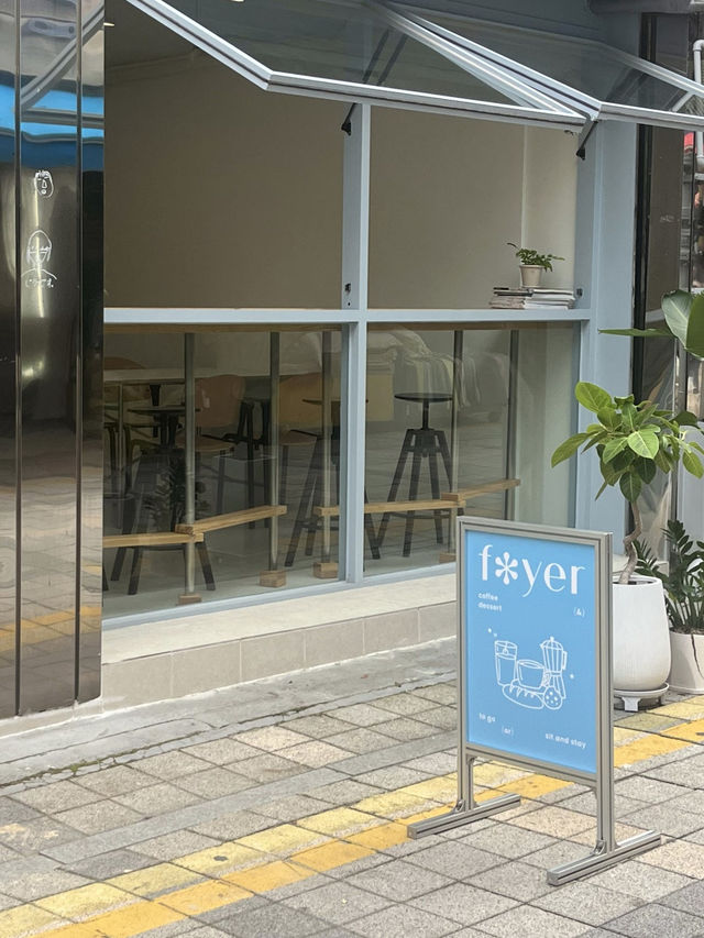 인천 부평 휘낭시에 1티어, 산미없는 커피까지