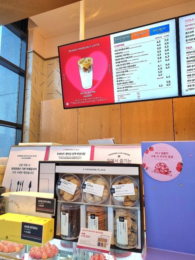 넓고 깔끔한 카페 투썸플레이스 동의대역점☕️