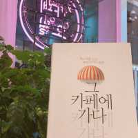성신여대 카페추천 카페오월