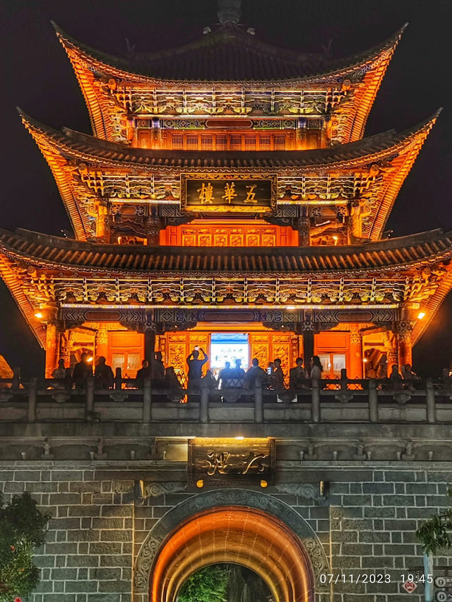 Dali Ancient City: Timeless Beauty in Yunnan