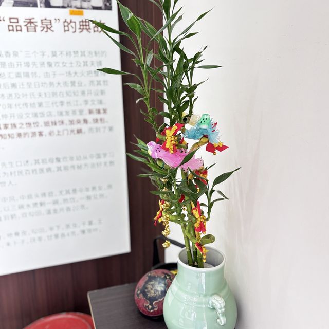 Sun Yue Nam