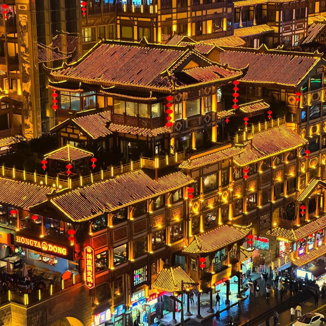 Chongqing