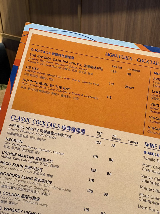 紅磡海邊雅緻泰菜