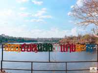 อุทยานแห่งชาติแก่งตะนะ