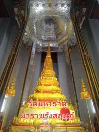 🙏พระเจดีย์ทองวัดมหาธาตุยุวราชรังสฤษฎ์