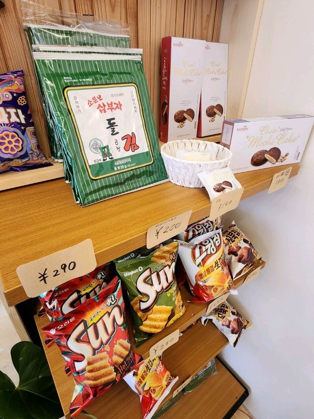 【山口グルメ】宇部・大韓飯屋