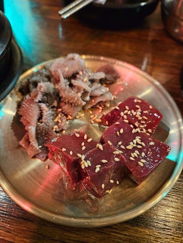 곱창이 땡긴다!!!!!!!!