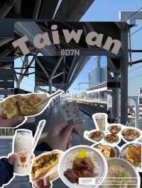 EAT EAT EAT TAIWAN