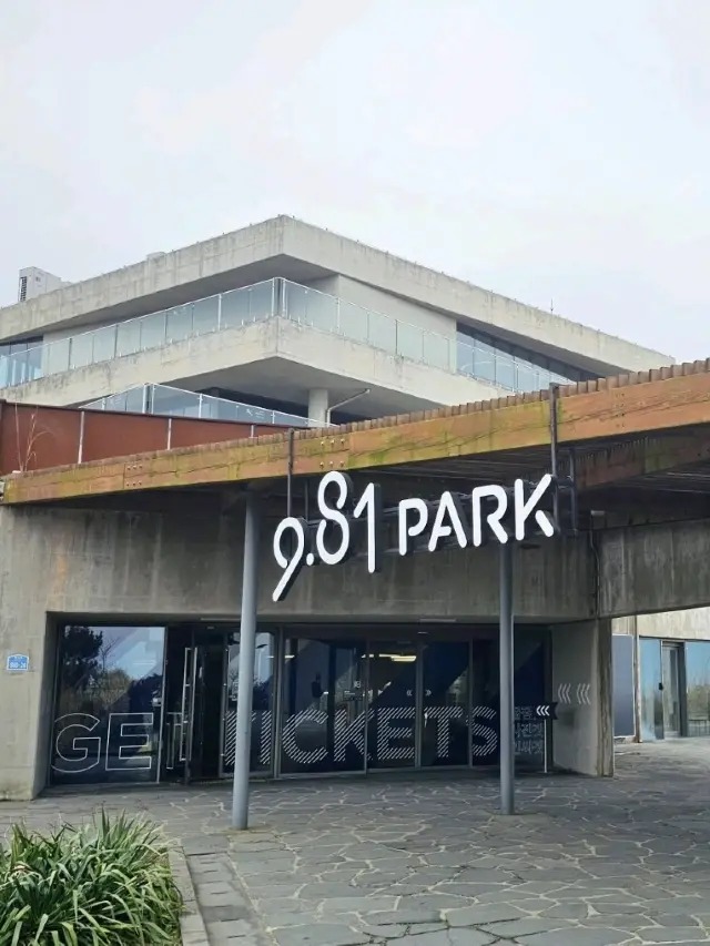 제주에서 떠나는 액티베티 여행 9.81파크