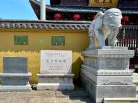 Huili Temple: Where History and Beauty Converge