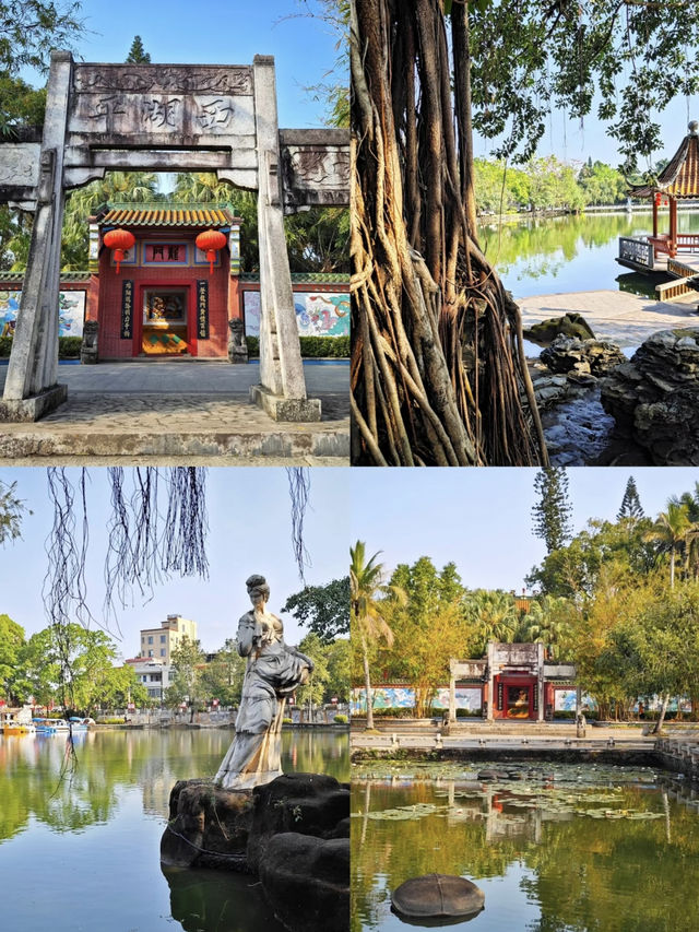 Leizhou: A Hidden Gem at China’s Southernmost Tip 🇨🇳🌿