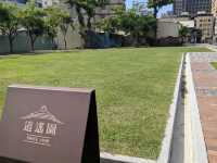 【高雄】都会のオアシス逍遙園で見学も休憩も✨️