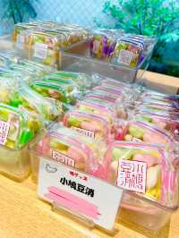 【神奈川県/鎌倉　明治生まれの鳩サブレー🐦本店限定鳩グッズ商品もかわいい】