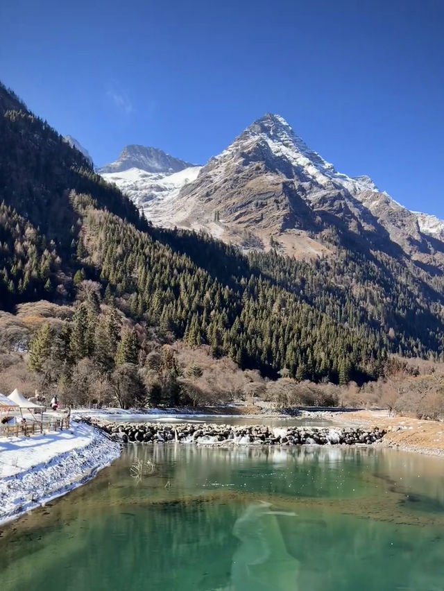 Winter Charm of Mount Siguniang: A First-Timer’s Guide to Shuangqiao Valley 
