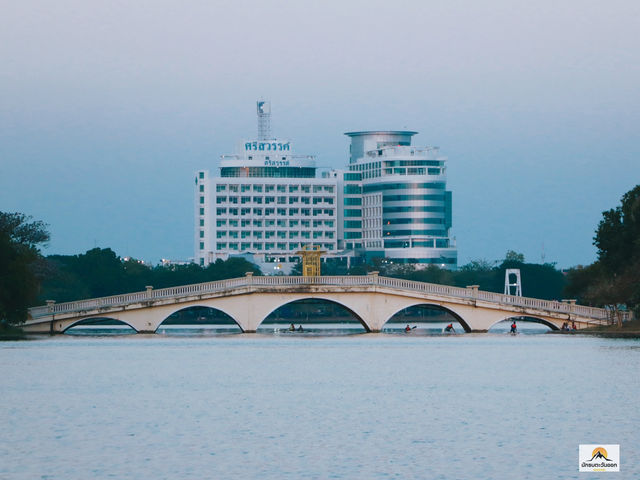 อุทยานสวรรค์