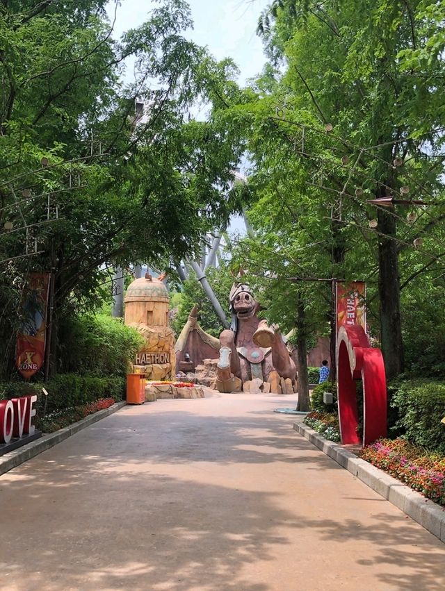 경주월드