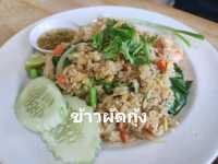 ผัดไทยร้านเด็ด ร้านอาหารดังเมืองระยอง