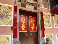 潮州會館