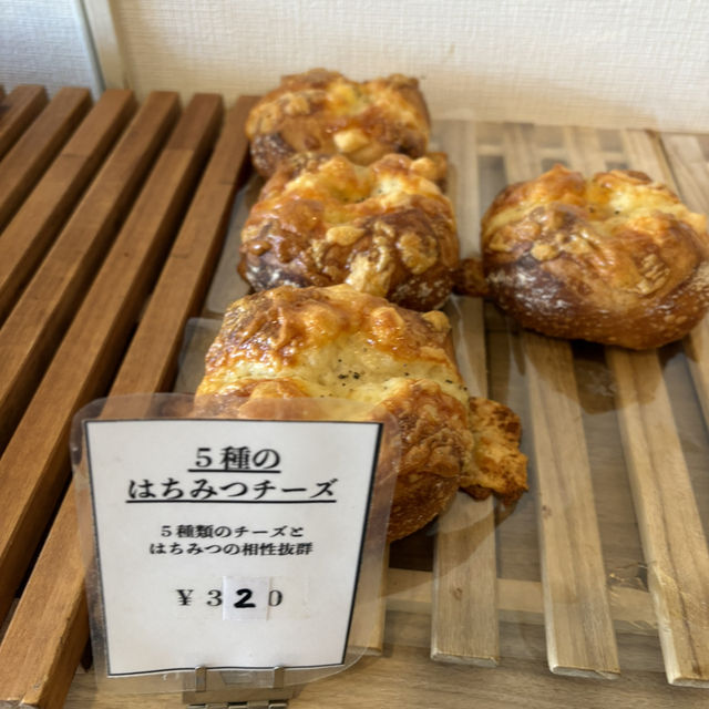 一ノ倉にオープンした倉ベーカリー！