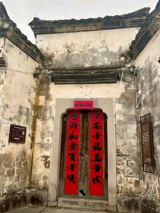 Chaji Ancient Town: A Timeless Scroll Unfolding