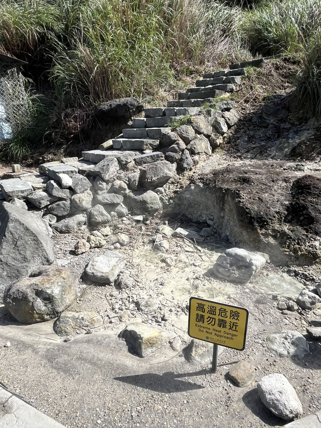 走進地熱的心臟：陽明山小油坑散步日記