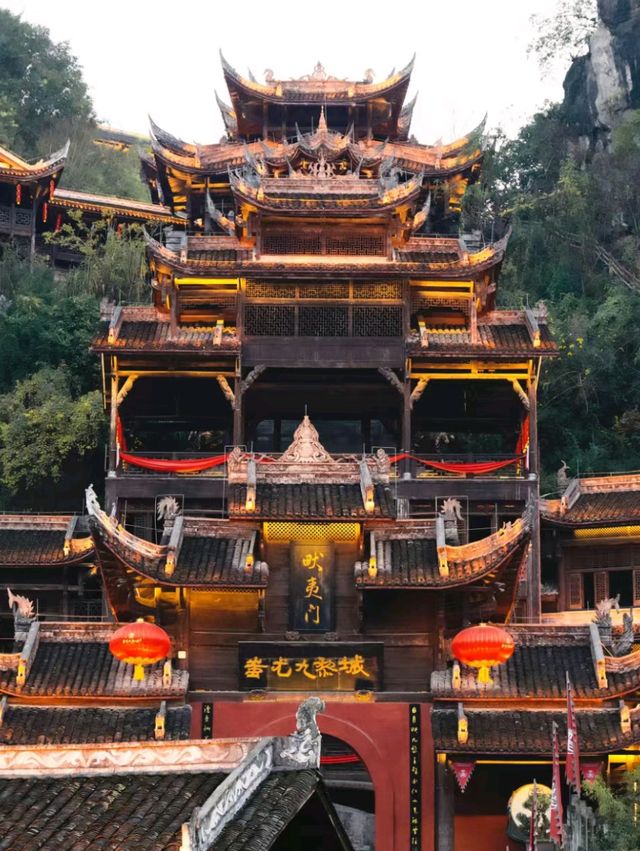 Jiuli City: A Timeless Tribute to Miao Culture