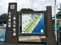 #太平洋公園-花蓮縣花蓮市