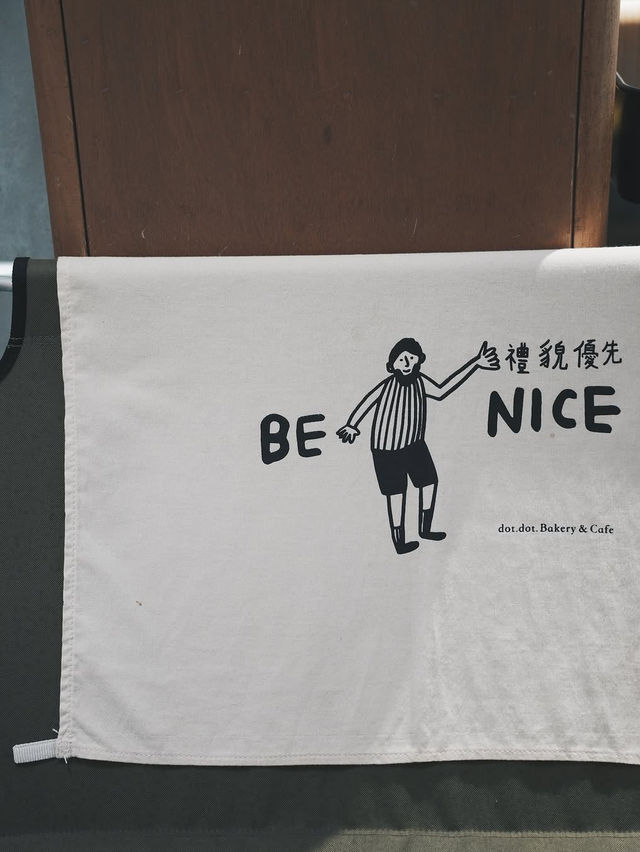 基隆 老宅咖啡廳 假日一位難求沒有誇張 