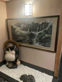 Onsen ookie
