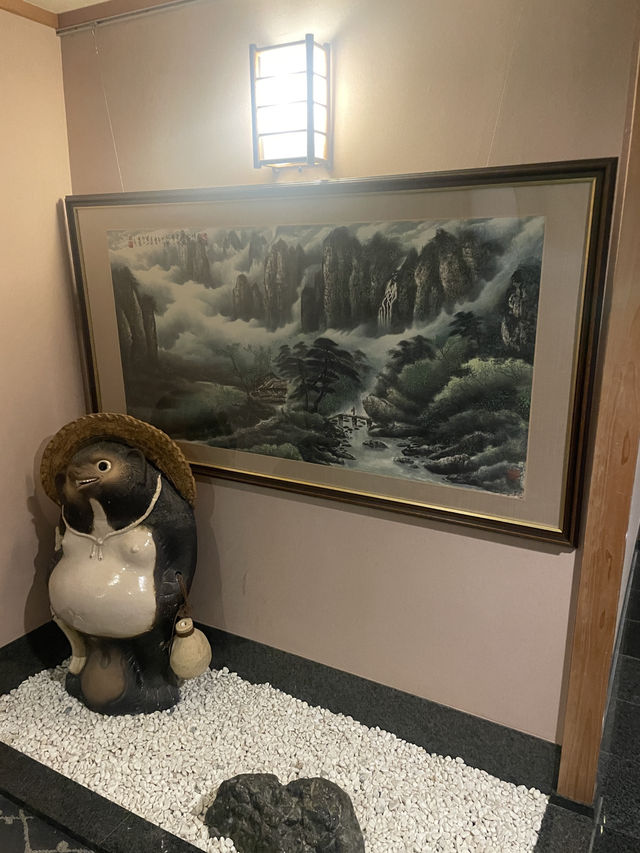 Onsen ookie