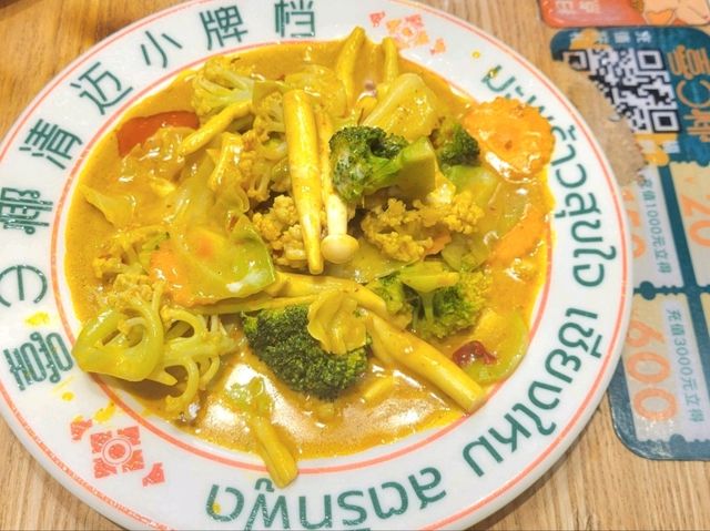 汕頭｜喜當椰清邁小牌檔(萬象城店)