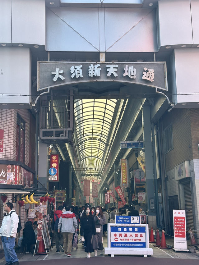 《打卡＋掃街＋掃貨！名古屋行程表一次睇晒》