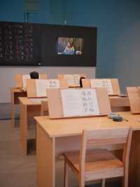 【香港藝術館】文字免費展覽✍🏻 徐冰在香港：想東想西─英文方塊字書法教室
