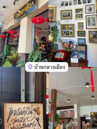 แพลนเที่ยวสายกินสุราษ วันเดียว