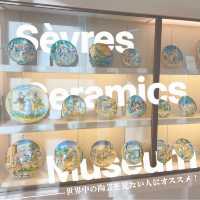 【パリ🇫🇷】焼き物のアート溢れる🎨国立陶芸美術館