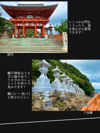 【海岸沿いに位置する洞窟の中にある神社】鵜戸神宮