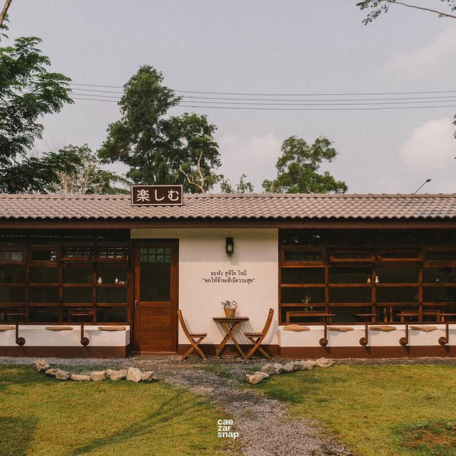 SUKITO พื้นที่แห่งความสุข บรรยากาศร้านอบอุ่น